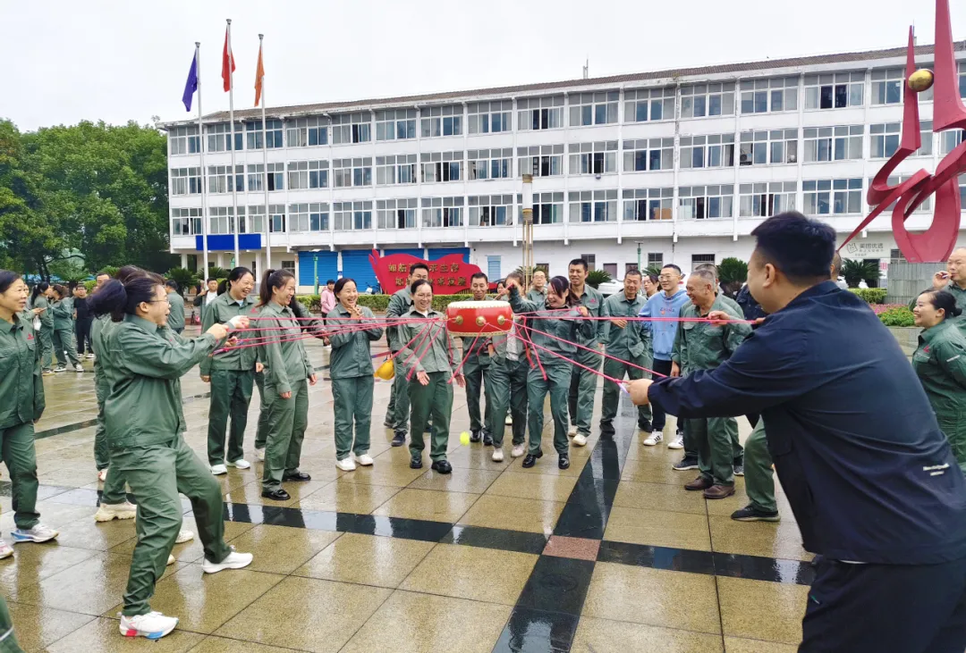 公司工會舉辦慶“十一”職工趣味活動